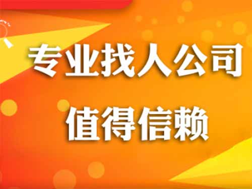 白山侦探需要多少时间来解决一起离婚调查